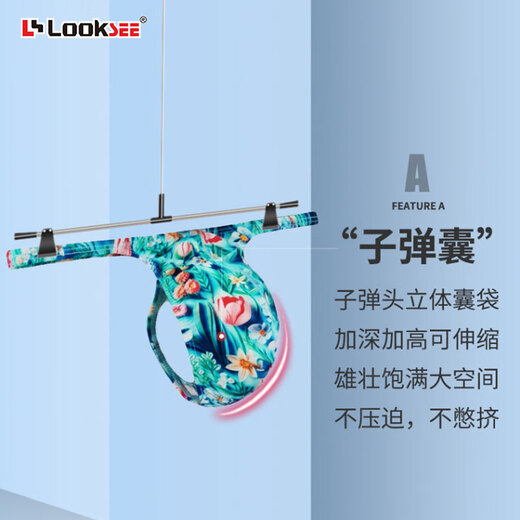 Lu Ke's thin ice silk fashion printed ultra-low waist small thin edge U protruding sexy single thong men's underwear thin edge single N2105-037 XL