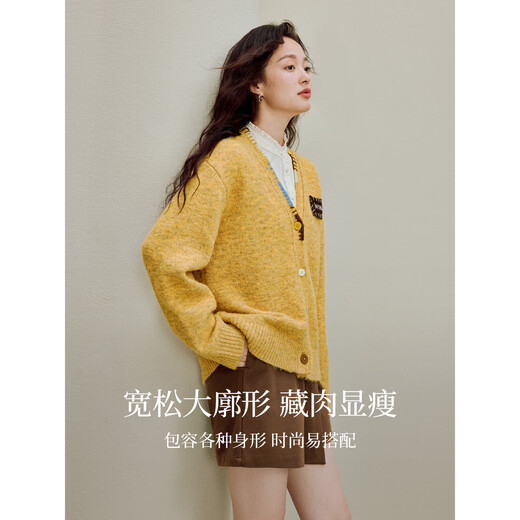Yinman Xiaoxiang bright silk raw edge cardigan sweater 2025 autumn women's new knitted jacket ginger XL