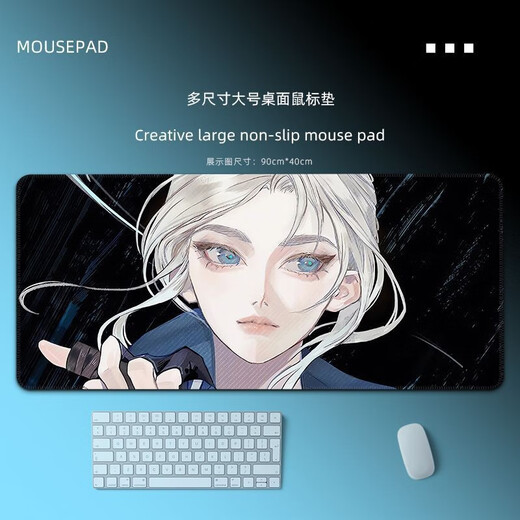 4mm super dicker furchtloser Vertrag Jetwin Maus-Pad großer E-Sport-Computer Desk Pad Office Tastaturpadkissen ZZ-7374/ Fearless Contract Jetwin [Länge 100cmxwidth 50cmxthickness 2mm]
