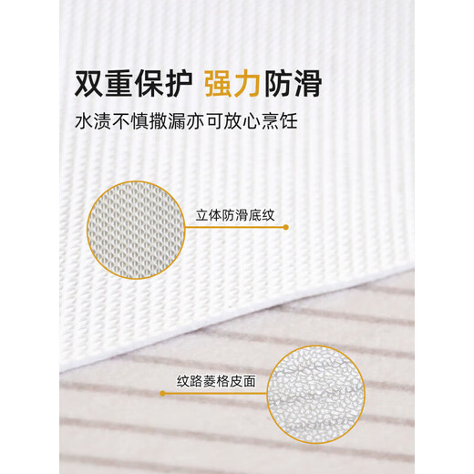 Dianyun Cuisine Floor Special Floor Plew à manches complètes 2025 NOUVEAU MANDE PVC PVC ANTI-OLIP ANTI-OLAP ANTI-OIL ANTI-OLIP DIFFICATE