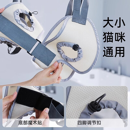MDUG cat bathing artifact washing cat bag dog nail clipper anti-scratch bite pet fixed Baoding bag control dog and cat bag hammock bathing artifact 5-25Jin Jin equals 0.5 kg