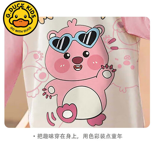 G.DUCKKIDS女童睡衣儿童长袖薄款春秋季中大童女孩家居服2024新款纯棉套装 2M--ST-11304 10码(110-120)cm