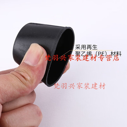 OUOETY Jingu steel bar protective cap plastic straight threaded steel bar protective sleeve steel wire head protective cap protective cap plug 12 protective caps (100 pack)