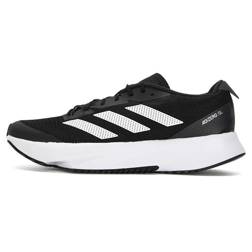 Adidas women's shoes jogging shoes New ADIZERO SL sports cross-country training low-top shock-cushioning wear-resistant outdoor running shoes HQ1349 39