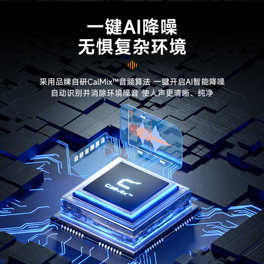 COMICA Enjoy Listening Uni Pro Computer Desktop Microphone Game Live Recording Microphone AI Noise Reduction USB Mobile Desktop Laptop Radio Microphone Karaoke Wired Wireless Capacity Microphone Upgraded Wireless Model Uni Pro Black Cantilever Bracket Official Standard