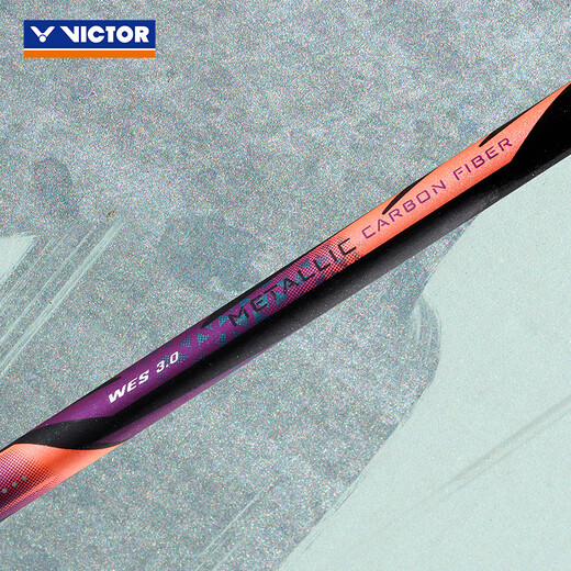 威克多（VICTOR）驭12 全新上市 腰王郑思维代言DX12 单拍攻守兼备全面型羽毛球拍 DX-12 O鲑红色-4U 空拍