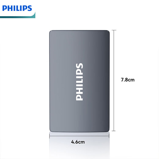
Philips (PHILIPS) mobile solid-state drive 512G 1050MB/s high-speed computer PSSD mobile phone direct connection type-C office hard disk large capacity backup portable storage 60PS series