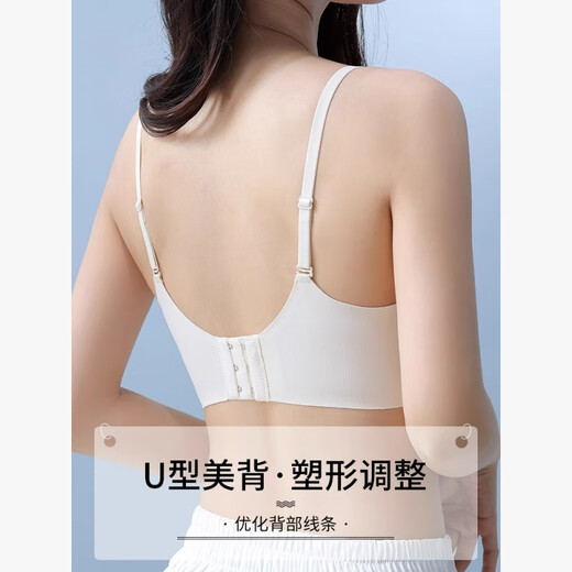 Les sous-vêtements de chat se sont rassemblés avec de gros seins sans trace, montrant un petit dos beau, l'été, pas de bague en acier, un soutien doux, un soutien-gorge en une seule pièce, une couleur de champagne M [34/75ABC (environ 100 ~ 115jin [Jin est égal à 0,5 kg])]]