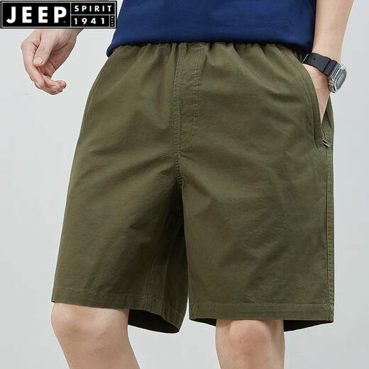 JEEP SPIRIT夏季短裤男士纯棉纯色休闲大裤衩外穿男装宽松简约五分裤男士裤子 9215浅绿色 4XL