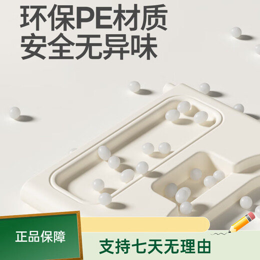 艺途森尿布台宝宝护理台新生婴儿床多功能移动换尿布幼儿洗澡台 其他 框 多功能护理台