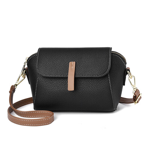 Sac cool kangourou sac femmes crossbody 2025 chinois sac de la Saint-Valentin Mini un petit sac à bandoulière léger en cuir mobile à la mode