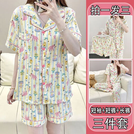 Yalu Yunduomian pajamas for women in summer cute cartoon short sleeves shorts trousers can go out Korean version of Xiaoxiang home clothing set J838 fabric soft upgrade [three-piece set short sleeves M suggestion 80100 equal size