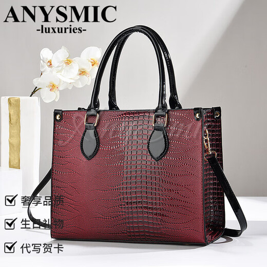 ANYSMIC luxury high-end brand bag women's bag crocodile pattern new simple texture handbag European and American atmospheric large capacity single green