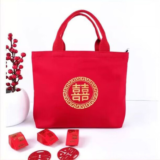 QUEENJOY Red Packet Wedding Special Handbag Happy Word Bag Red Canvas Bag Receive Betrothal Gift Gold Wedding Wedding Bag Red Double Happiness Large Size