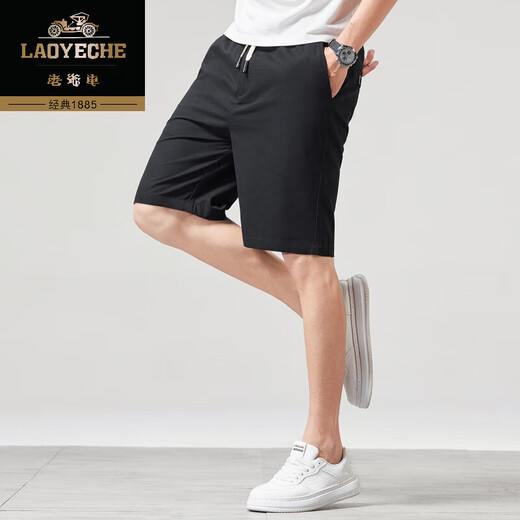 Classic car 100% pure cotton shorts for men 2025 summer thin style outfit sports mid-size pants for men loose casual five-point pants 9885B beige XL [121-140Jin[Jin equals 0.5 kg]]