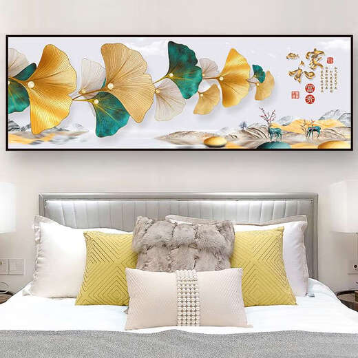 咏幻现代卧室床头贴画自粘墙画客厅沙发背景墙装饰画壁画贴纸挂画墙贴 家和富贵TH-1391 1号宽90cmX高30cm