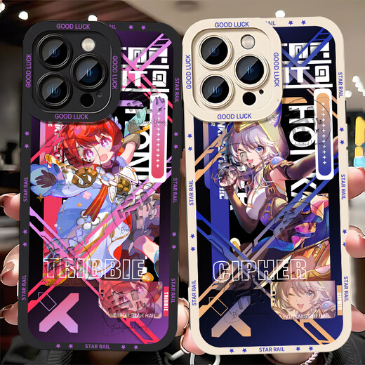 班美萝星罗棋布遐蝶阿格莱雅周边星铁手机壳适用vivoiQOOz9Neo10赛飞儿 [鹰眼黑壳]nk3887下单留言手机型 其他手机型号
