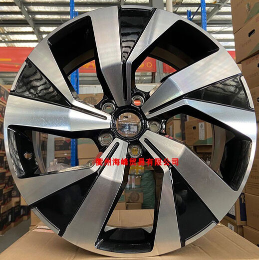 Yusenyi подходит для 16/17/18-дюймового Volkswagen Sagitar Magotan Lavida Plus Tango Tange Tuyue Shangku Гольф-колеса 17-дюймовые H691F