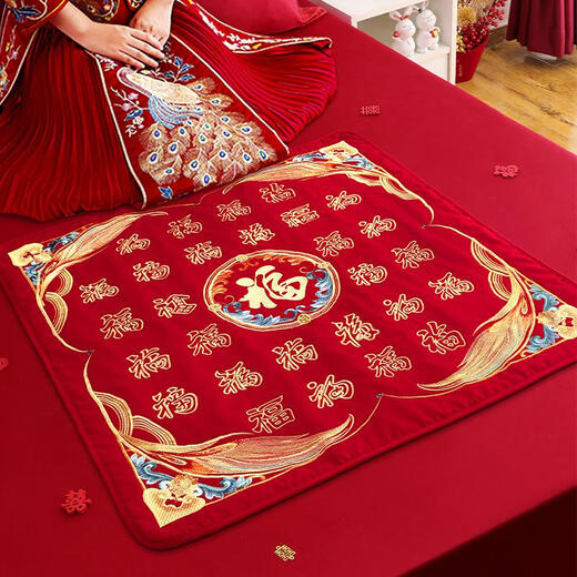 Drei -April -Tiger Hochzeit und sitzend glückliche Kissen Sticksegen mit einem gesegneten Geburtsbett und einem Premium -Braut -Pressebett und Happy Cushion Woman Wedding Products Collection Fünf Segen vom Himmel - Lucky Pushion in Rechnung und Gold Stickerei_9898c