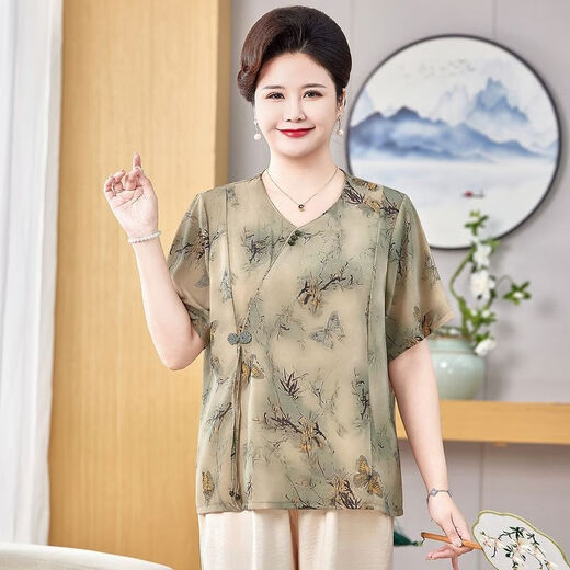 SZVB Mother Suit de 50 à 60 ans à la mode de combinaison d'été de l'âge moyen et âgée des femmes âgées de l'âge de l'âge nouveau de gamme haut de gamme chinois Body spécial 200jin [Jin équivaut à 0,5 kg] N ° 3 Color Single Top + Pantalon blanc 693 3xl Recommande 110-130jin [Jin est égal à 0,5 kg]