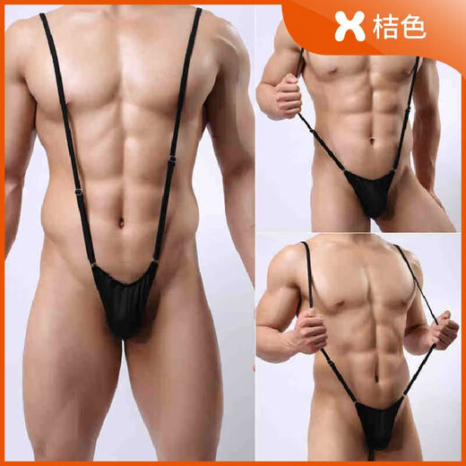 Polylion suspender-type adjustable one-piece thong men's underwear, black, one size fits all