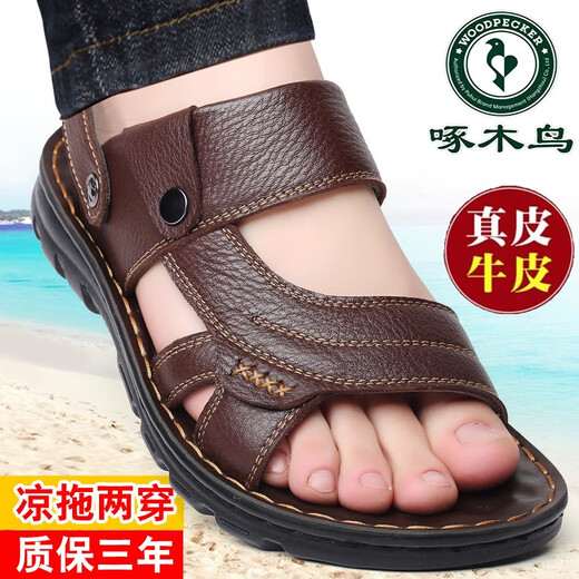Spechts Sandalen Herren Sommer Neues echtes Leder atmungsaktives Strandschuhe lässig fahren lässige Leder mit mittleren Alters Sandalen Männer schwarzes Geld 9901 38 Normaler Code