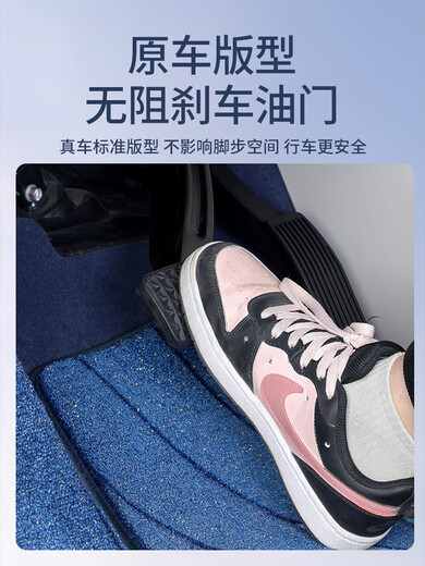 KEOGHS适配25新款别克gl8phev陆尚脚垫专用插混全包围地毯垫ES陆尊地板 前排中排三排金年华绒毯4件套 别克GL8新能源24-25款(4199奢享)