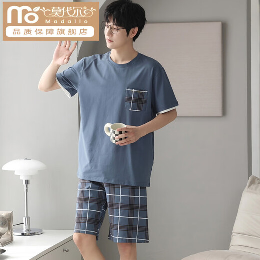 Modal Pyjamas Herren-Sommer-Kurzärmel-Shorts für sommerliche dünne Baumwollstreifen können außerhalb von Freizeitkleidungsanzug DGG-Z679 9347 L [empfohlen 100-130jin [Jin gleich 0,5 kg] tragen]
