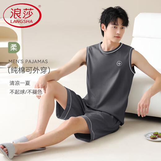 Langsha (langsha) chaleco de algodón puro pijama sin mangas de pijama para hombres se puede usar ropa de gran tamaño fuera de casa traje para hombres de verano 13657 xl