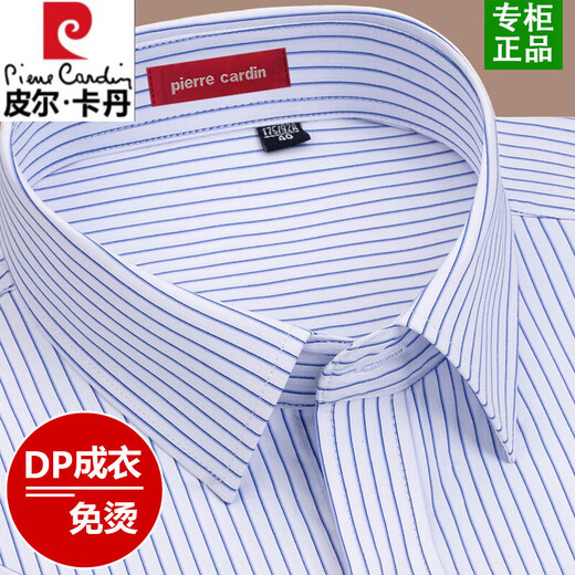 Pier Cardin high-end non-iron 100% pure cotton short-sleeved shirt for men 2025 summer new business formal wear men striped shirt 6628 [short sleeves] 40 [suggested 130-140Jin [Jin equals 0.5 kg]]