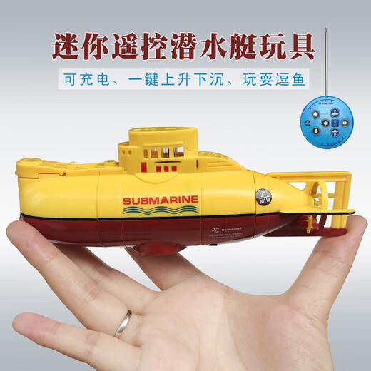 Dawenxike lanza el control remoto Submarino Mini Submarino impermeable Submarino Barco pequeño Carga de botes de control remoto Aeronave de juguetes Barco - Gris - 2.4g Carga estándar - Enviar batería de control remoto + Herramienta