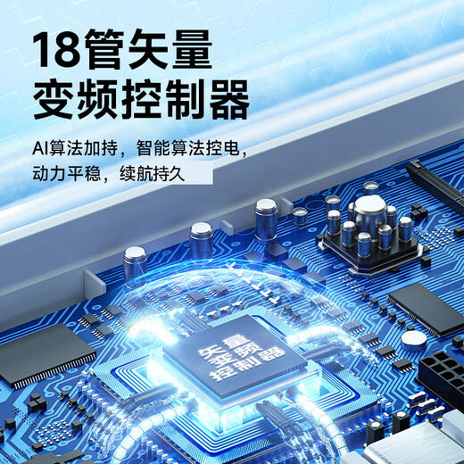 Kangkecheng's new sky smart NFC high-speed electric car 70-code electric motorcycle 72V takeaway long-distance running high-power battery car long-distance running long-range electric motorcycle motorcycle Youniu brand Daman configuration - top configuration + high-end bumper tail box + spotlight 72V20A original lead-acid battery - about 65 kilometers