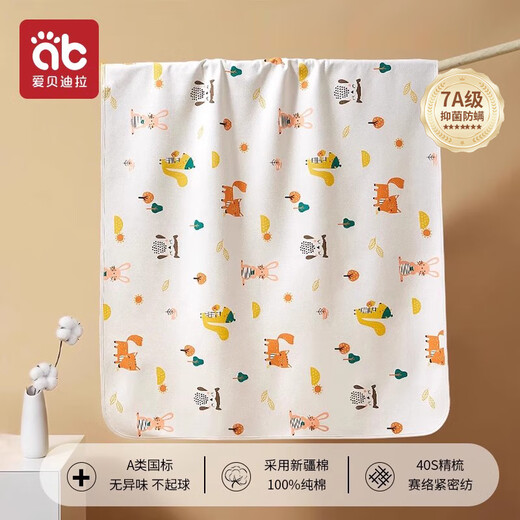 AIBEDILA [Producto nuevo] SemBeepum de orina para bebés Implaz de agua y menstruación lavable y transpirable Tía Gran tamaño para niños Pañales para bebés para bebés Class A [Pack Autumn Paradise-1] 7A 150x100cm