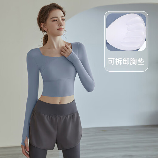 Bright dip fitness wear long sleeves with chest pad yoga T-shirt short internet celebrity running tight Pilates training sports top for women Berry Purple S