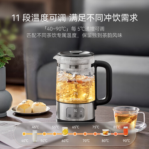SUPOR health kettle tea making kettle tea kettle large capacity microcomputer intelligent control thermal insulation tea kettle 316L stainless steel electric kettle tea steamer office home SW-12C10