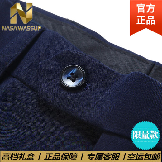 Nasawassup Trabajo de lujo de alta gama Traje de desplazamiento para hombres Traje de boda de uso formal