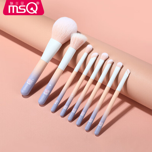 Meisi Kou (msQ) Zhou Zhouzhen's cute co-branded model MSQ/8 pieces Zhou Xiaomeng makeup brush set complete set of eye shadow brushes Zhou Xiaomeng (brush bag style) 8 pieces man-made fiber