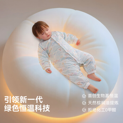 Betis vernix leather baby clothes autumn and winter new pure cotton jumpsuit thickened newborn male and female baby long-sleeved khaki