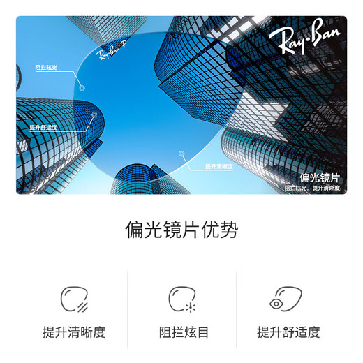 Ray.Ban [neues Produkt] Sonnenbrille Sonnenbrille Metall Runde Brille Retro polarisierte Männer und Frauen 0RB3447 9277B1 Schildpause