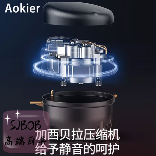 SJBOB imported quality Japanese high-end retro cigar cabinet constant temperature and humidity cedar wood with lock WIFI household naked maintenance compressor ammonia removal moisturizing cabinet 0.48/meter WIFI + ammonia removal/upgraded model