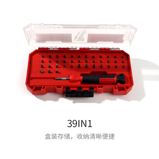 Milwaukee Milwaukee 4-in-1 precision screwdriver set 27-in-1 watch screwdriver set 48-22-2930 (4-in-1)