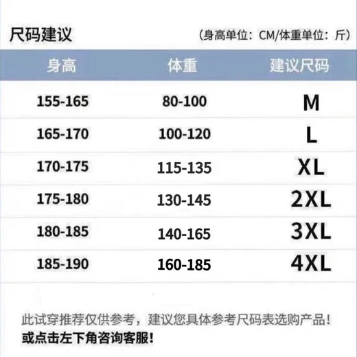 NBA KIDS-Nike短裤速干男女田径跑步速干裤夏季运动透气训练四分三分裤 白色983短裤【黑标】 M 【M】