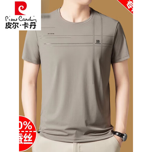 皮尔卡丹（pierre cardin）100%桑蚕丝短袖t恤男士夏季薄款圆领半袖男2025新款真丝体恤 733款卡其 3XL 185建议170斤-190斤