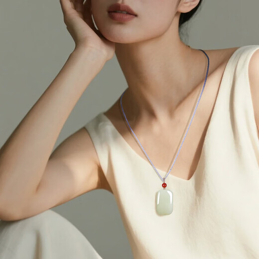 Impression Eyes Valentine's Day Gift Hetian Jade Wushi Brand Pendant for Men and Women Pingan Wushi Brand Blue and White Jade Pendant