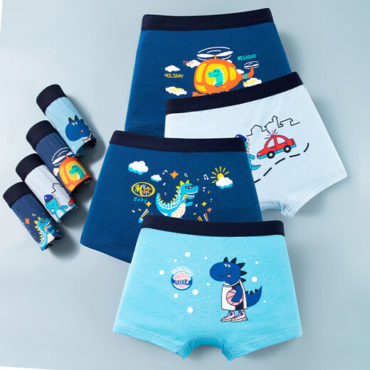Le Tongxia Summer Boy Box Boxer sous-vêtements A-Type A Pur Coton Small, Medium Boy Box Boxer Shorts Fabricant 1047 CODE MODE MOTOBILE MOTHOBILE [JIN SUGGÉDÉE 20JIN [JIN ÉQUILABLES 0,5 kg] -35jin [Jin est égal à 0,5 kg]]]