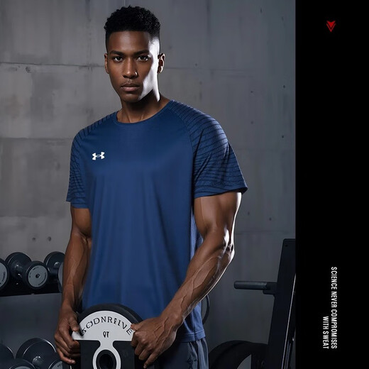 安德玛（Under Armour）短袖T恤男士速干衣运动健身服高档上衣篮球训练跑步球衣轻薄夏季