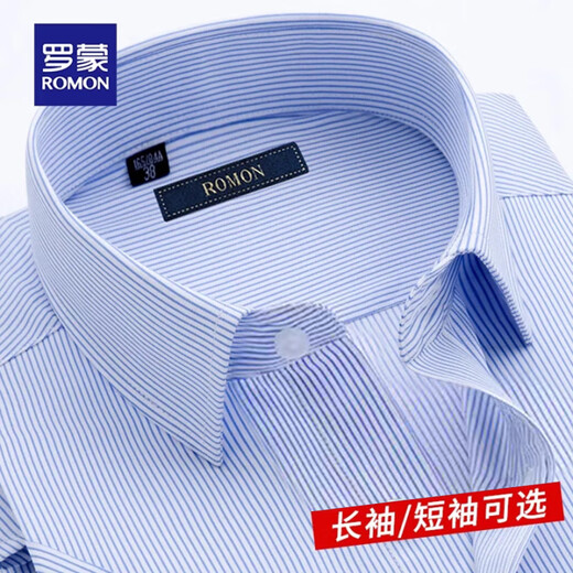 Romon kurzärmelige Hemd Herren 2025 SOMMER SOMMER NEUER STYLE BUSINESS KORRAKET SCHLIMME Striped Casual Bügelshemd Top DC625 Blaue Dünne Streifen [kurz] 2xl