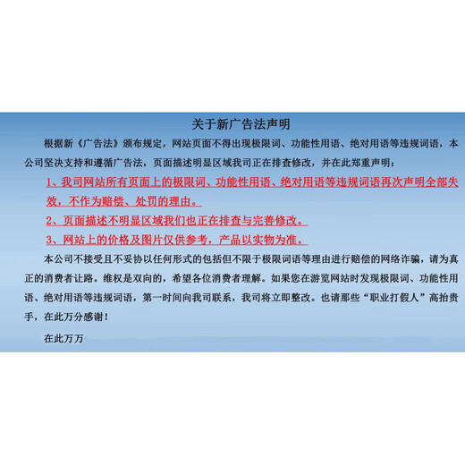 Medical shoulder brace for rehabilitation of hemiplegia, left and right scapula, shoulder joint, shoulder dislocation fixation belt, protective gear, shoulder brace, shoulder brace + arm strap + shoulder bag, regardless of left or right