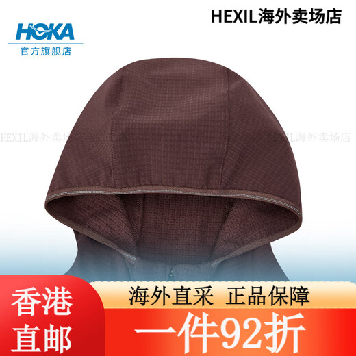Hoka One One Frauen gewebter halbzipper Kapuze-Jacke Skyglow Halbzip Outdoor transparent Rauch Quarz Farbe L Rauch Quarz Farbe m eins Größe