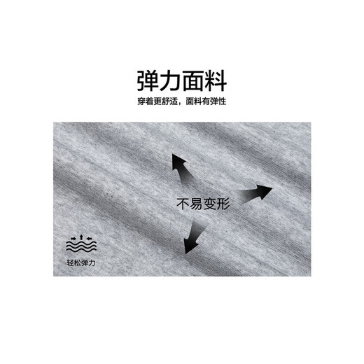 QGF Henry collar right shoulder long-sleeved T-shirt men's autumn and winter deconstructed plus velvet American warm heavyweight sweatshirt base layer white gray regular XL recommended 110-130Jin Jin equals 0.5 kg